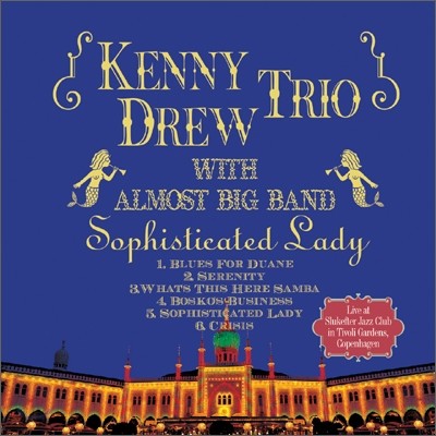 Kenny Drew Trio with Almost Big Band - Sophisticated Lady