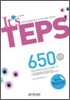 It's TEPS 650 1권