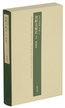 상품명