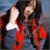 보아 (BoA) - Lose Your Mind