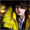 보아 (BoA) - Lose Your Mind (Single CD+DVD)