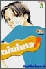 미니마! (minima!) 3