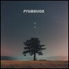 피그말리온 (Pygmalion) - 미니앨범 : 인사