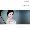 Dinara Klinton 리스트: 초절기교 연습곡 (Liszt: Transcendental Studies, S139 Nos. 1-12)