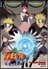 NARUTO 나루토 질풍전 더 로스트 타워