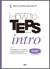 How to TEPS intro 독해편