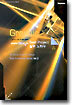 (Best Know-How Series Vol.2) graphic DESIGN Best Project 실무 노하우