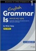 English Grammar Is 1