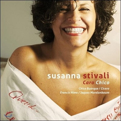 Susanna Stivali (수산나 스티발리) - Caro Chico (친애하는 쉬쿠)