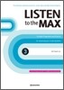 Listen to the MAX 3