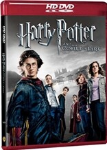 [HD-DVD] 해리포터와 불의 잔