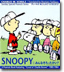 SNOOPY 2(1983-1984)