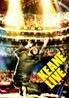 Keane - Live