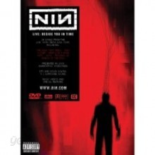 Nine Inch Nails - Live: Beside You In Time