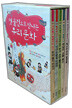 옛 물건으로 만나는 우리 문화 세트 (1~5권)