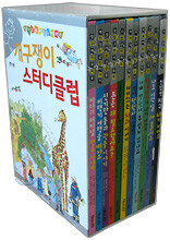 상품명
