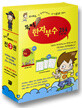 뚝딱 한자부수 214 세트