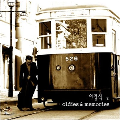 이정식 - Oldies &amp; Memories