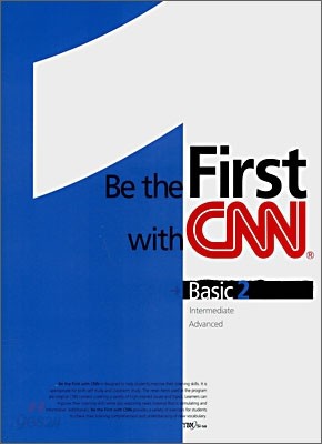 Be the First with CNN Basic 2