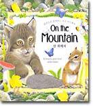 On the Mountain