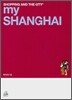 My Shanghai