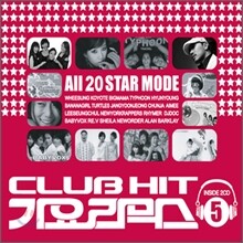 Club Hit 가요리믹스 5집