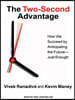 The Two-Second Advantage