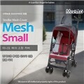 마니또 메쉬 소형 유모차 모기장커버 / 휴대용 유모차 전용