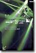 (Best Know-How Series Vol.3) digital movie Best Project 실무 노하우