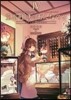 寶石吐きのおんなのこ   4~彼女の想い