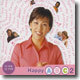 Happy ABC 2 : 이보영이 추천하는 천사들의 영어노래
