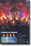 윤도현 밴드 - 'Live Is Life' Super Natural Rock-Live DVD dts