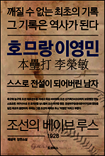 상품명