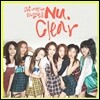 씨엘씨 (CLC) - 미니앨범 4집 : Nu.Clear