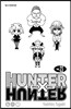 헌터x헌터 HUNTERxHUNTER 신장판 23