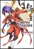 크로노 크루세이드 chrno crusade 2