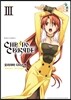 크로노 크루세이드 chrno crusade 3