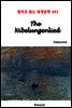 The Nibelungenlied - 영어로 읽는 세계문학 493