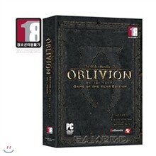엘더스크롤4 : 오블리비언(PC)
