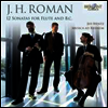 로만: 플루트와 통주저음을 위한 12개의 소나타 (Roman: 12 Sonatas for Flute and Continuo) (2CD) - Jed Wentz