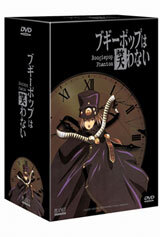 부기팝은 웃지 않는다 Vol.1-5 세트