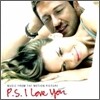 P.S. I Love You OST