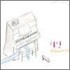 허민 2집 - 피아노로 그린 일기