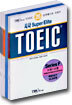 시사 Super ELITE TOEIC Series F (26권-30권)