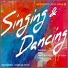 숙명 가야금 연주단 - 2007 신곡모음 Vol.1 : Singing & Dancing