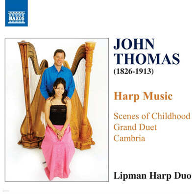 Lipman Harp Duo 존 토마스: 하프를 위한 작품집 (John Thomas: Harp Music) 