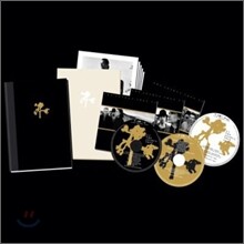 U2 - The Joshua Tree (Limited 20th Anniversary Edition)