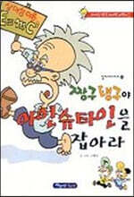 상품명