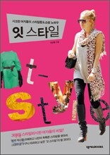 상품명