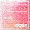 쏠라티 (SoLaTi) - Solatic